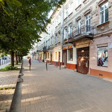 Romari чорновола 23